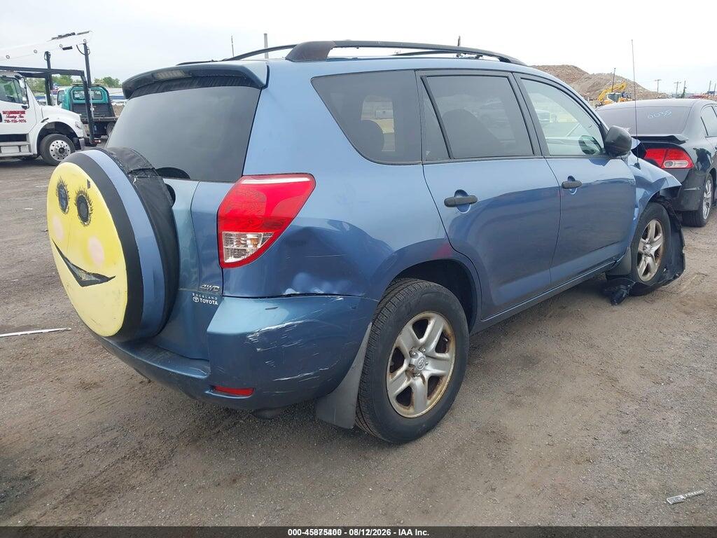 JTMBD33V085186790 2008 TOYOTA RAV4 photo no. 4