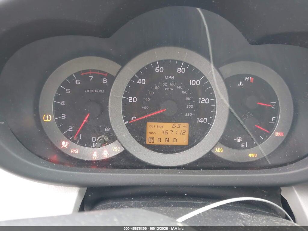 JTMBD33V085186790 2008 TOYOTA RAV4 photo no. 7