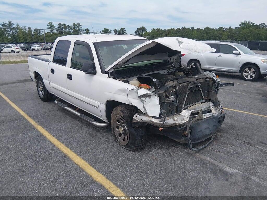 2GCEC13V561271742 2006 CHEVROLET SILVERADO 1500 photo no. 1