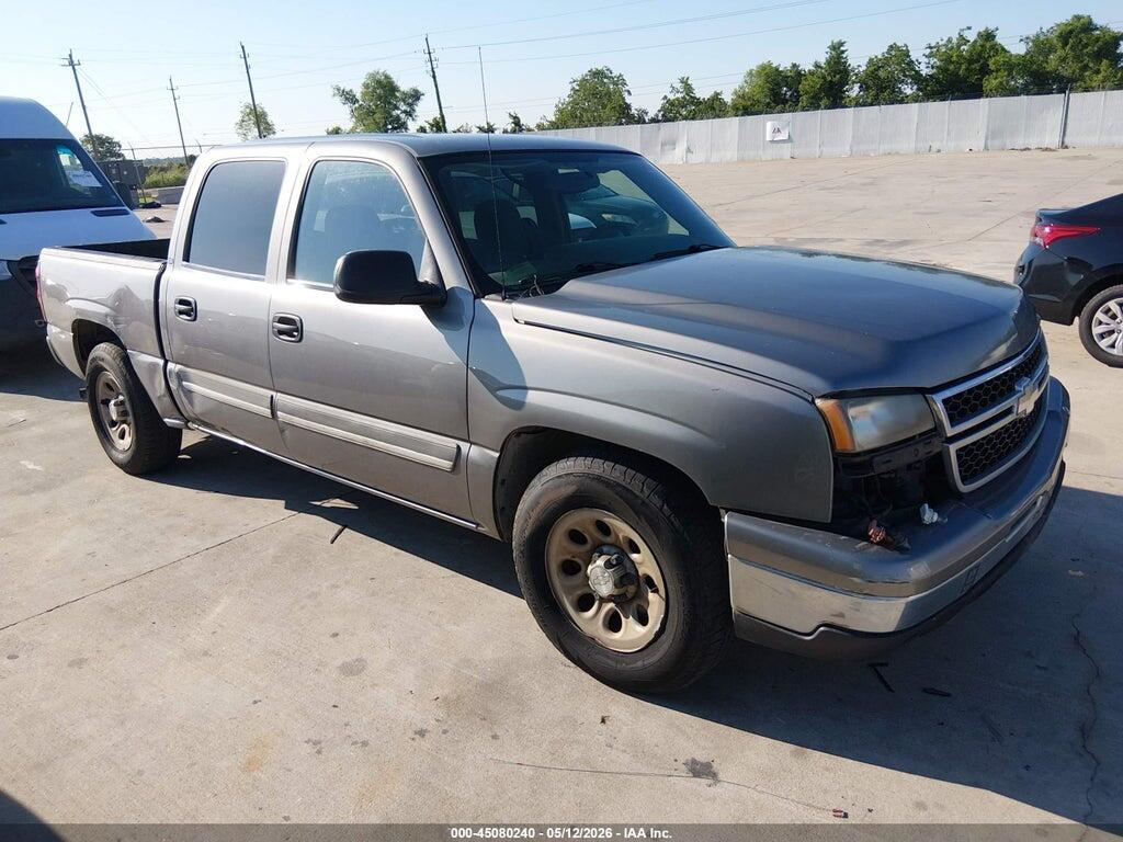 2GCEC13VX71110823 2007 CHEVROLET SILVERADO 1500 CLASSIC photo no. 1