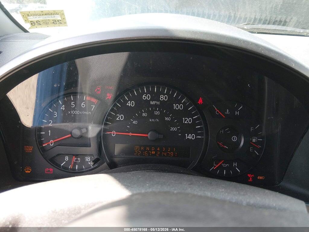 5N1AA08B54N736850 2004 NISSAN PATHFINDER ARMADA photo no. 7