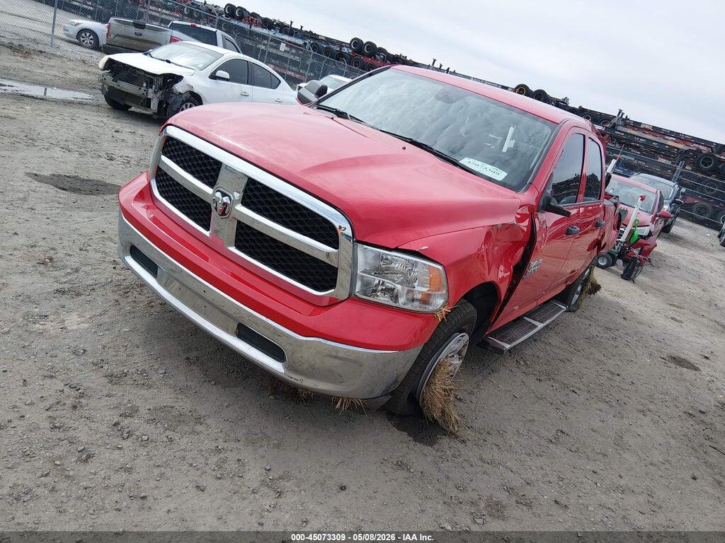 1C6RR7LG9PS516751 2023 RAM 1500 CLASSIC photo no. 2