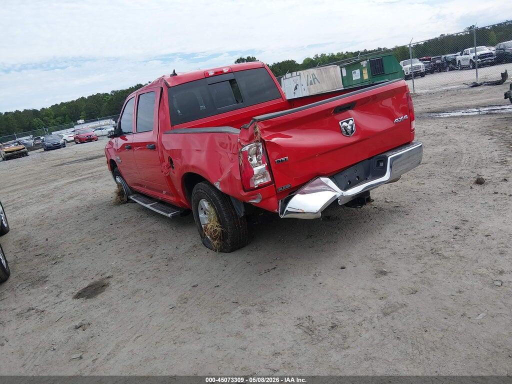 1C6RR7LG9PS516751 2023 RAM 1500 CLASSIC photo no. 3