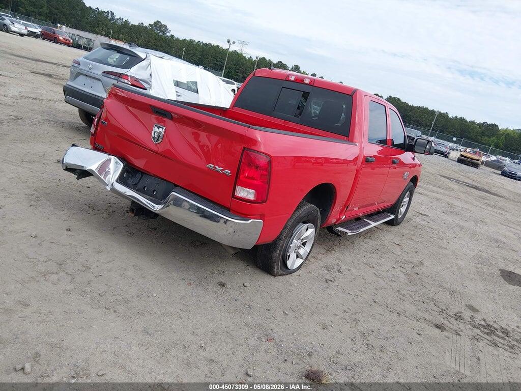 1C6RR7LG9PS516751 2023 RAM 1500 CLASSIC photo no. 4