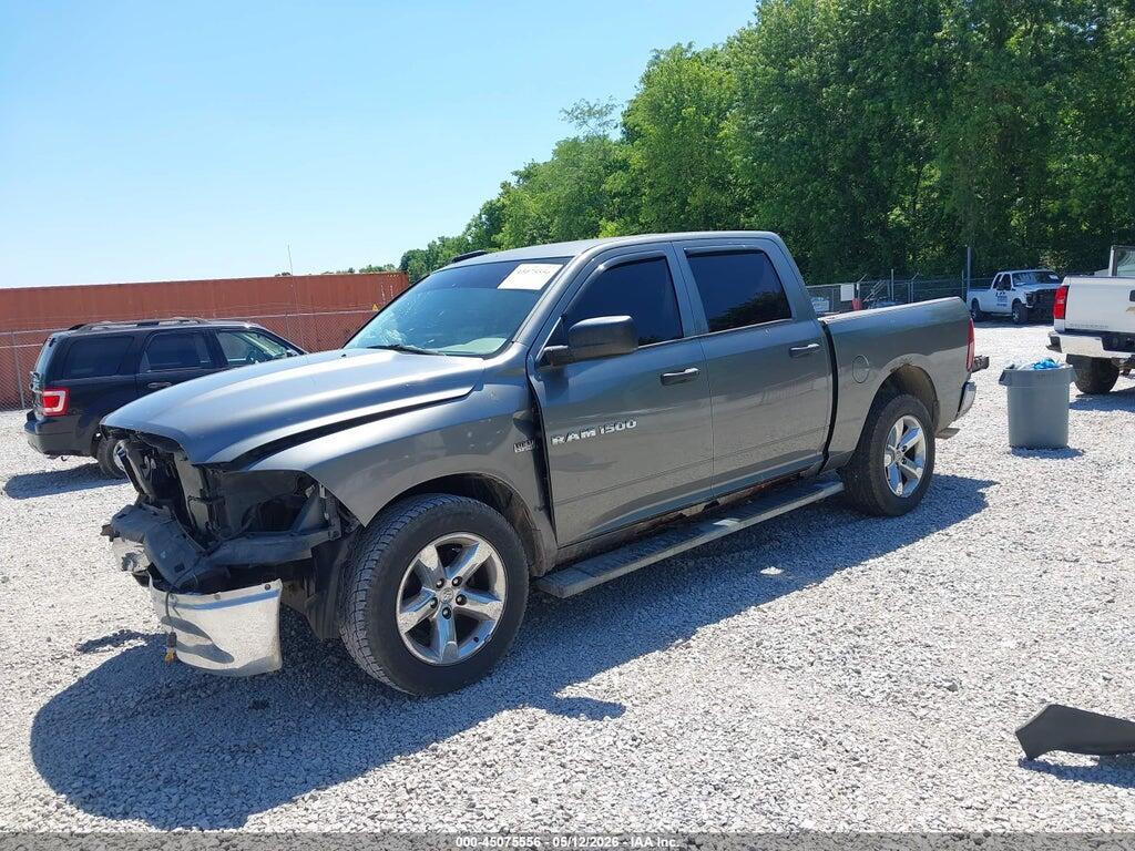 1C6RD7KT3CS104753 2012 RAM 1500 photo no. 2