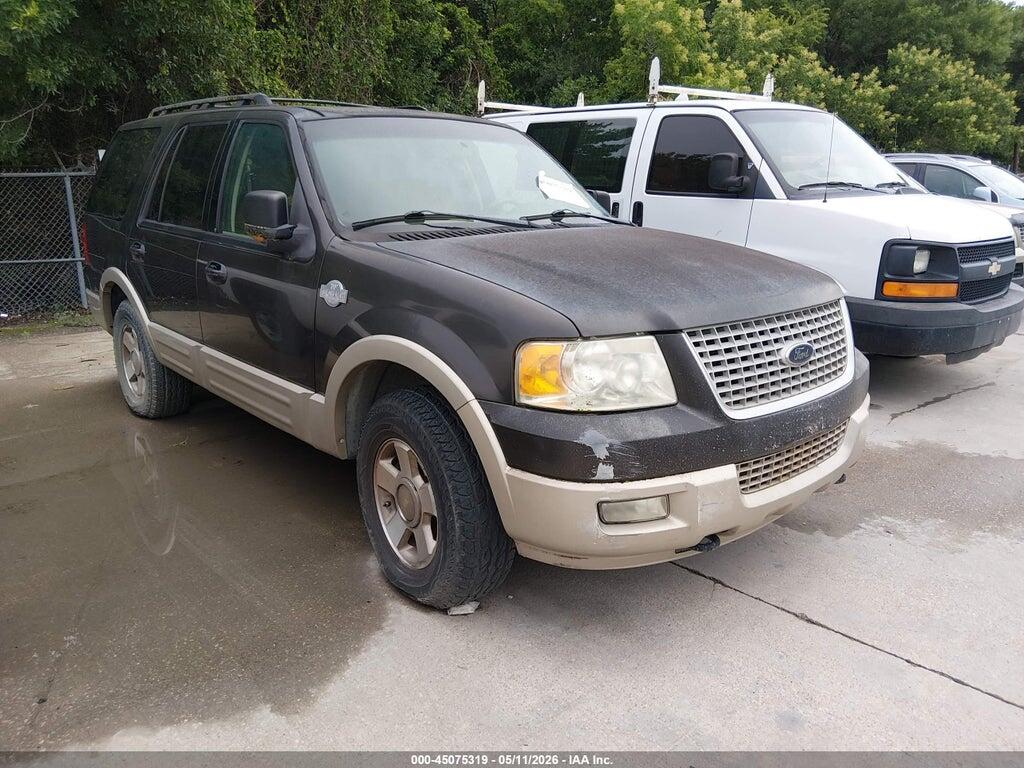 1FMFU18575LA63019 2005 FORD EXPEDITION photo no. 1