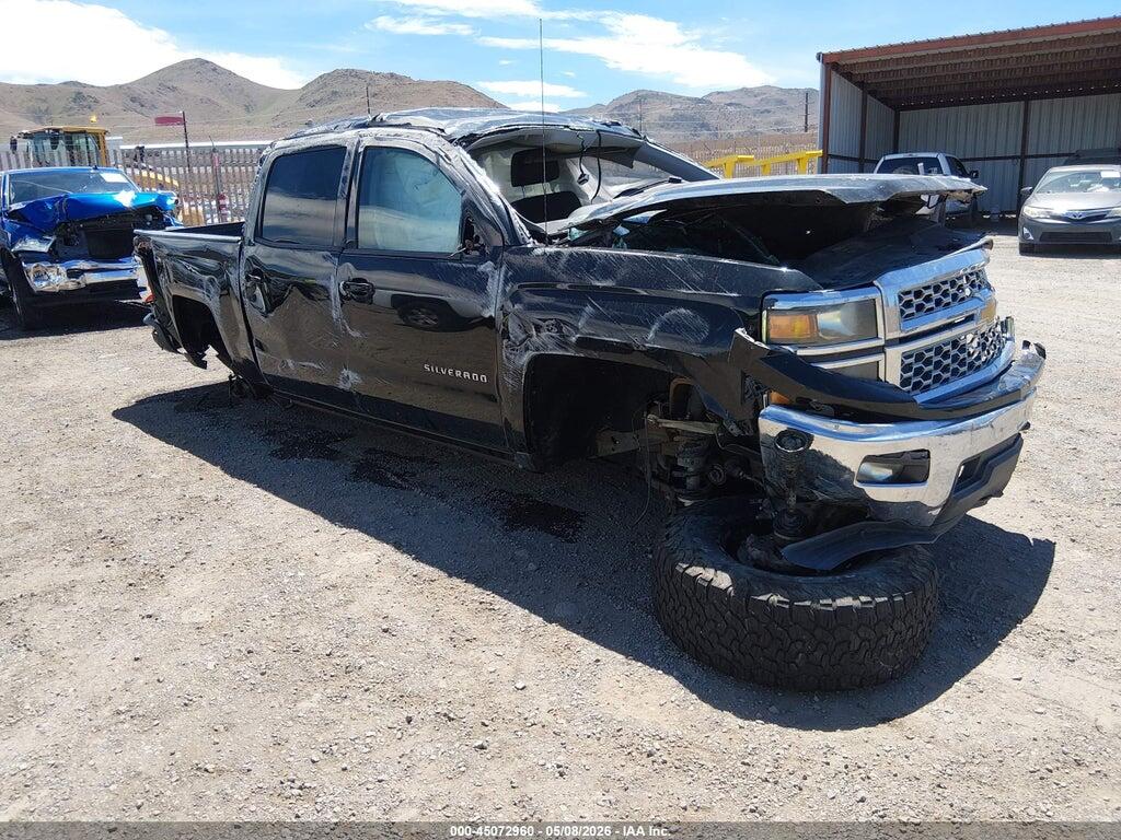 3GCUKREC0EG196334 2014 CHEVROLET SILVERADO 1500 photo no. 1