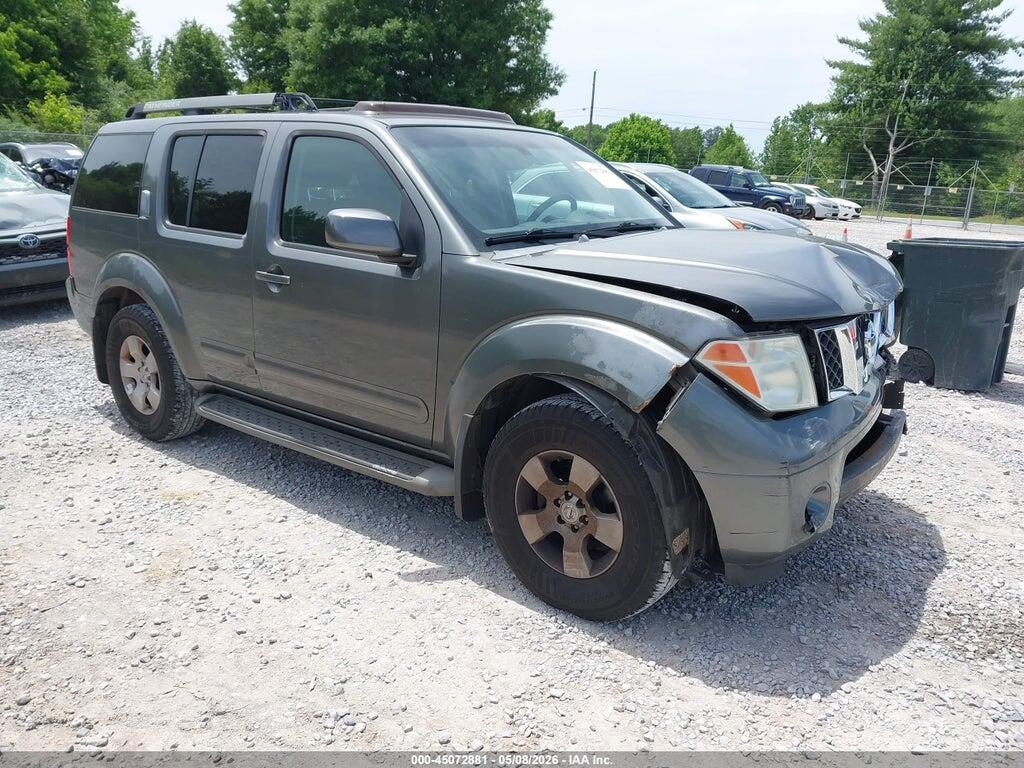 5N1AR18U75C757129 2005 NISSAN PATHFINDER photo no. 1