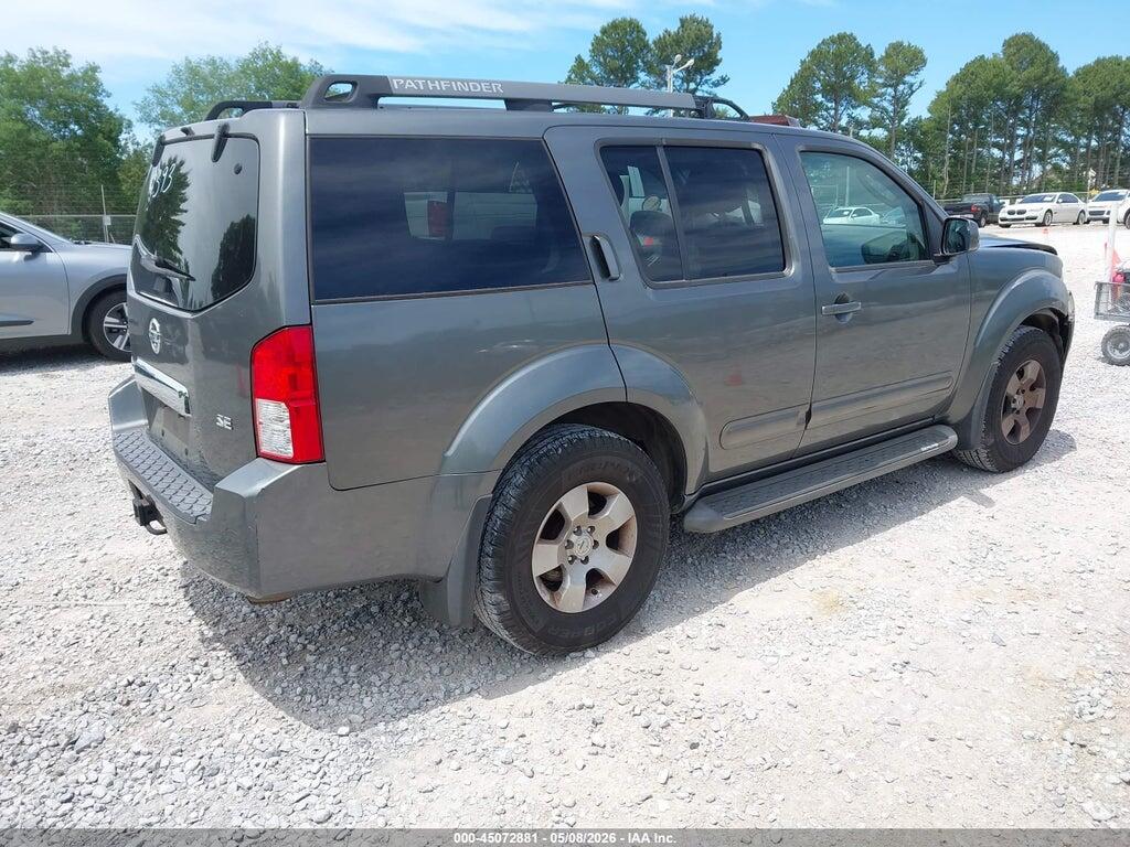 5N1AR18U75C757129 2005 NISSAN PATHFINDER photo no. 4