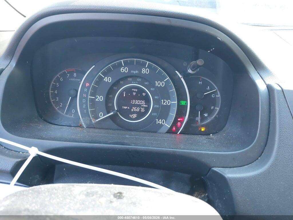 2HKRM4H57CH616739 2012 HONDA CR-V photo no. 7