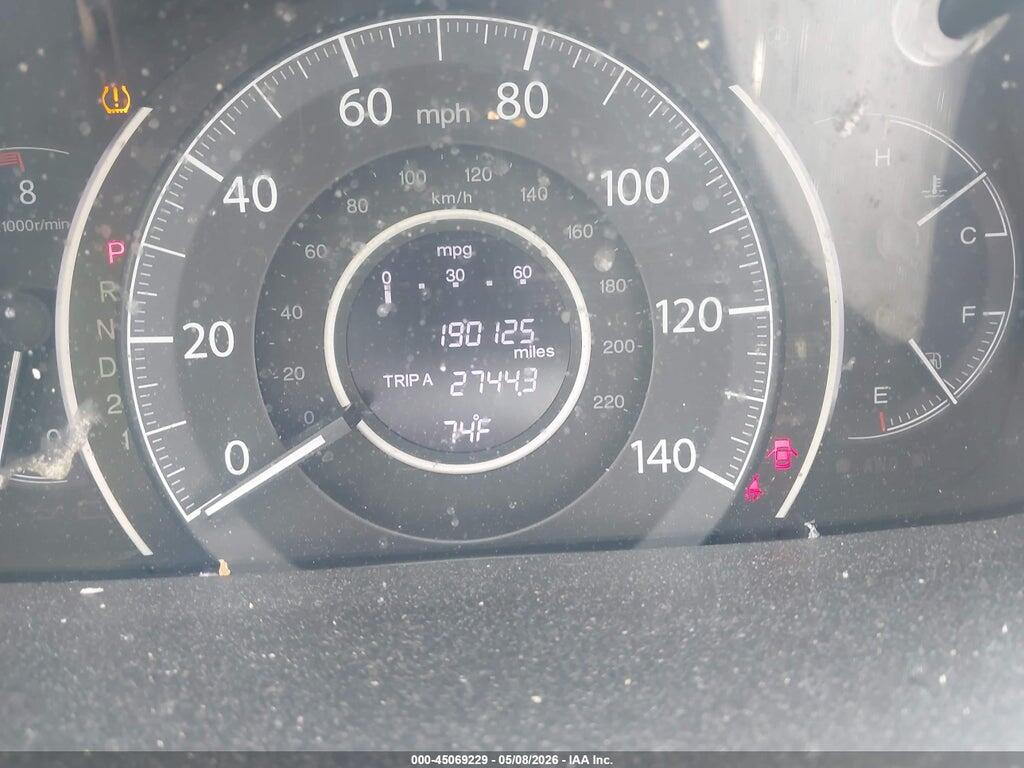 2HKRM4H38EH672741 2014 HONDA CR-V photo no. 7