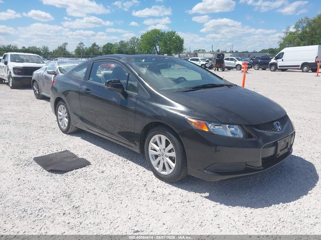2HGFG3B82CH517988 2012 HONDA CIVIC photo no. 1