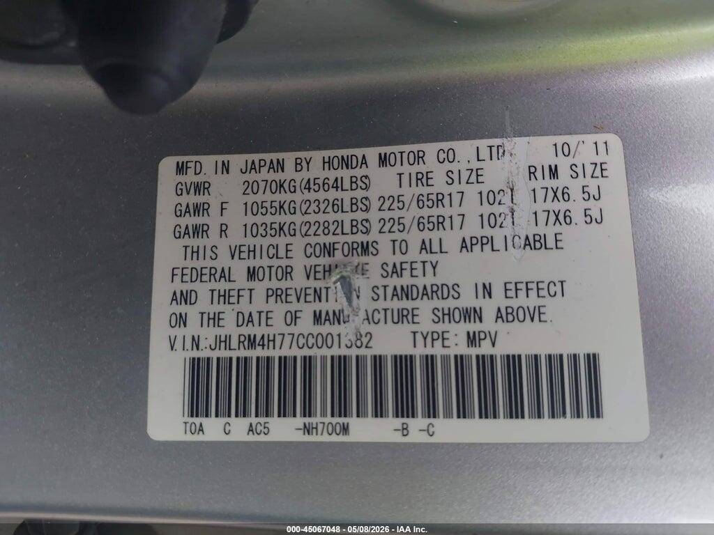 JHLRM4H77CC001382 2012 HONDA CR-V photo no. 9