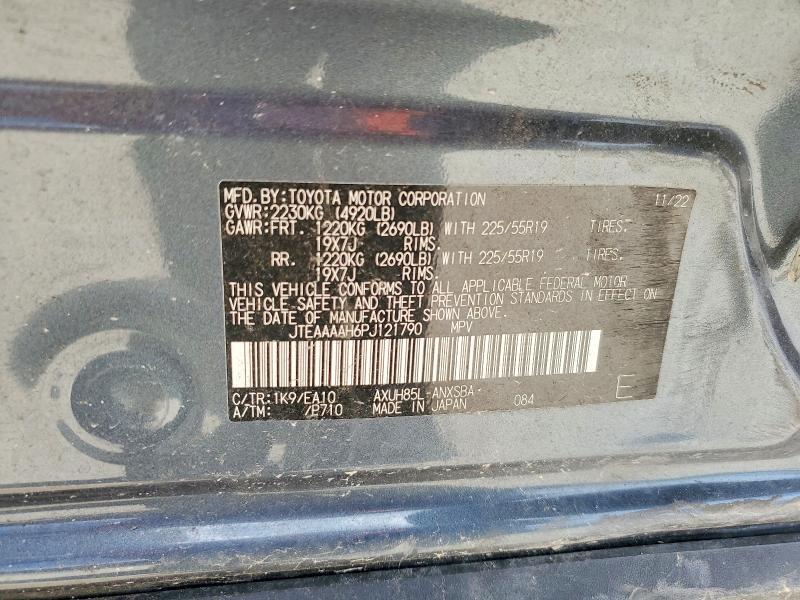 2023 TOYOTA VENZA LIMITED — Фото 13 из 13