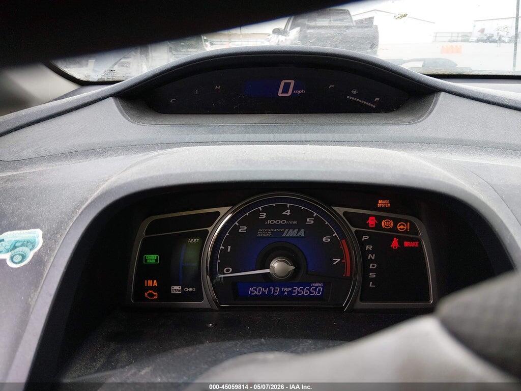JHMFA362X7S027494 2007 HONDA CIVIC HYBRID photo no. 7