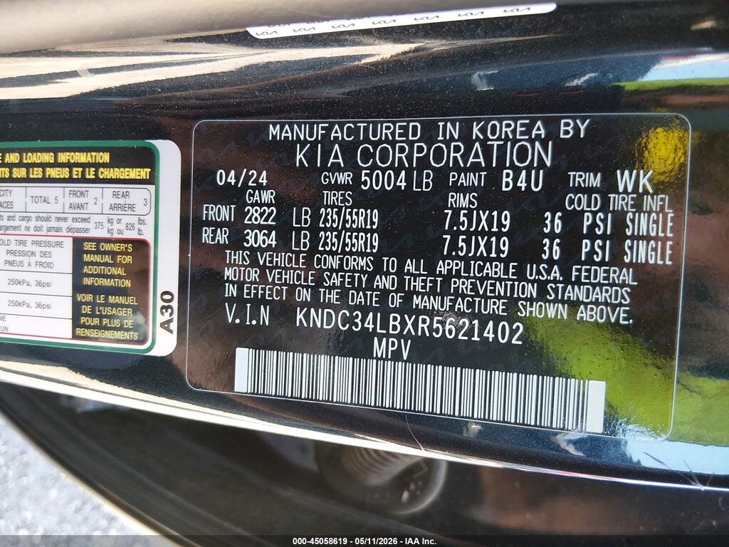 2024 KIA EV6 LIGHT — Фото 9 из 16