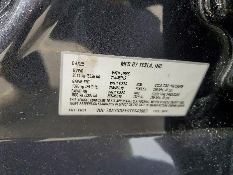 2026 TESLA MODEL Y — Фото 13 из 13