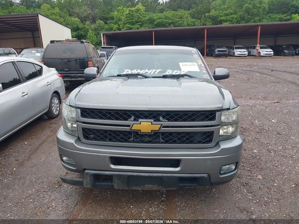 1GCRCPEX8CZ162665 2012 CHEVROLET SILVERADO 1500 photo no. 12