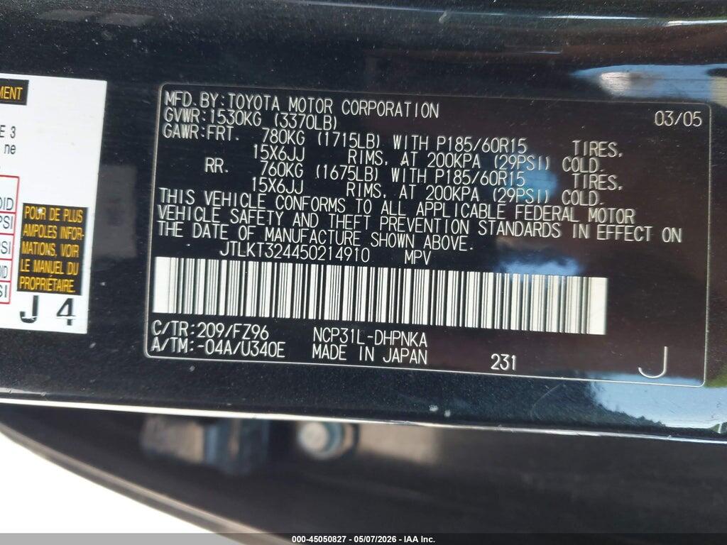 JTLKT324450214910 2005 SCION XB photo no. 9