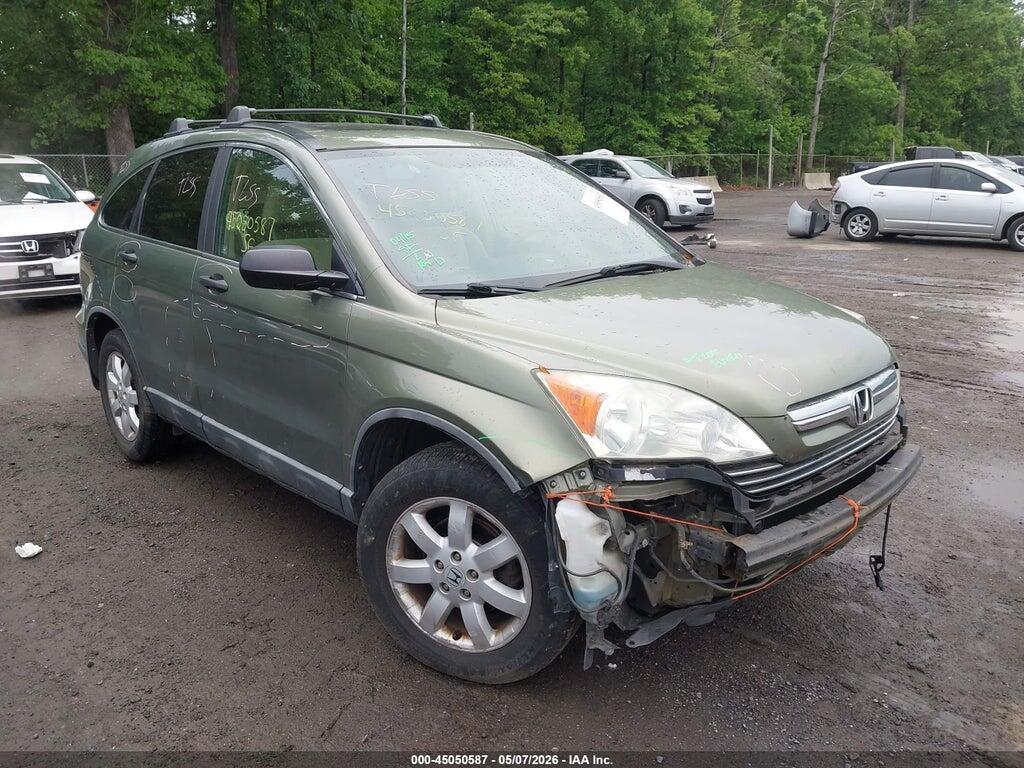 5J6RE48538L007044 2008 HONDA CR-V photo no. 1