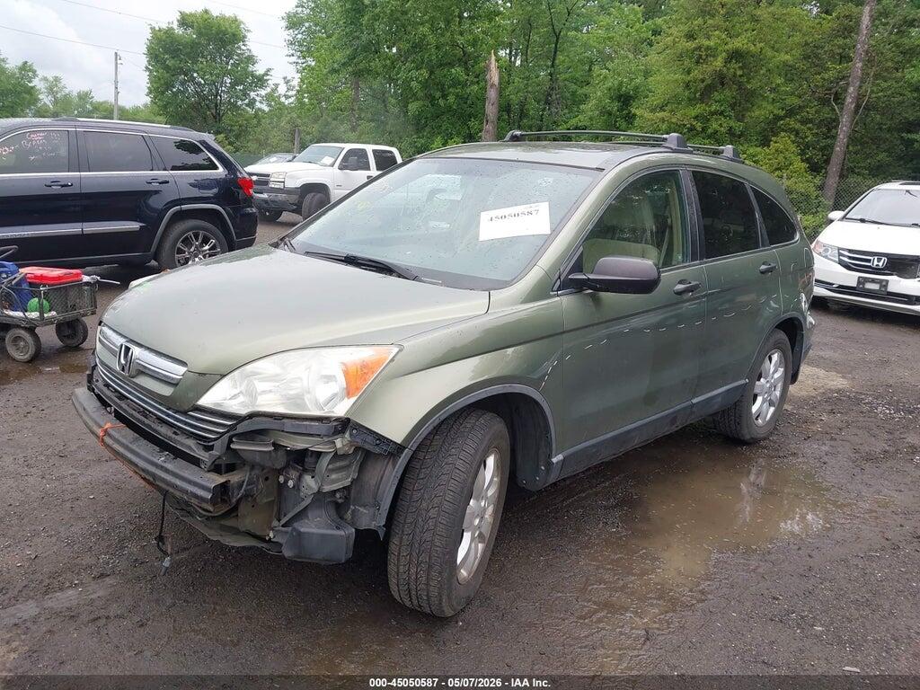 5J6RE48538L007044 2008 HONDA CR-V photo no. 2