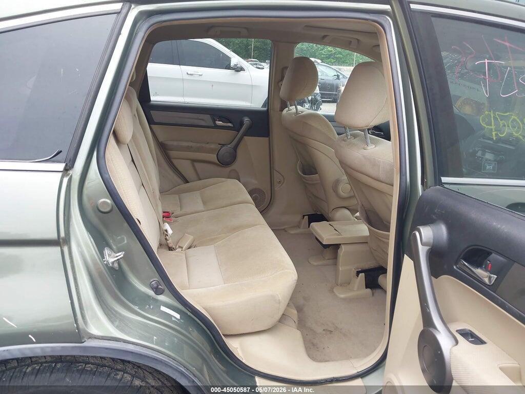 5J6RE48538L007044 2008 HONDA CR-V photo no. 8