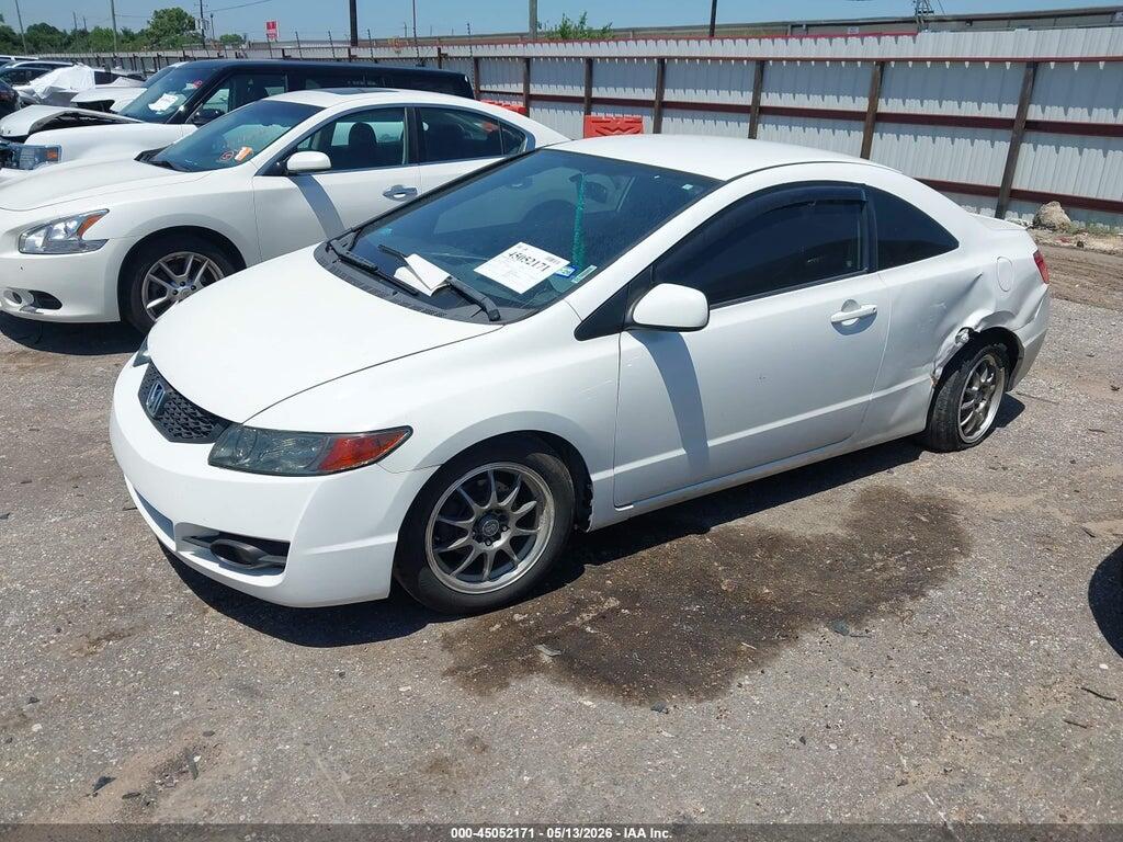 2HGFG1B66BH513251 2011 HONDA CIVIC photo no. 2