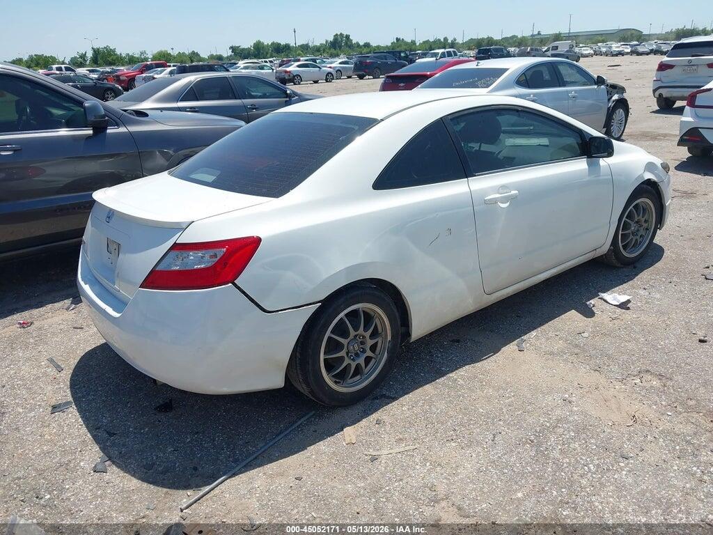2HGFG1B66BH513251 2011 HONDA CIVIC photo no. 4