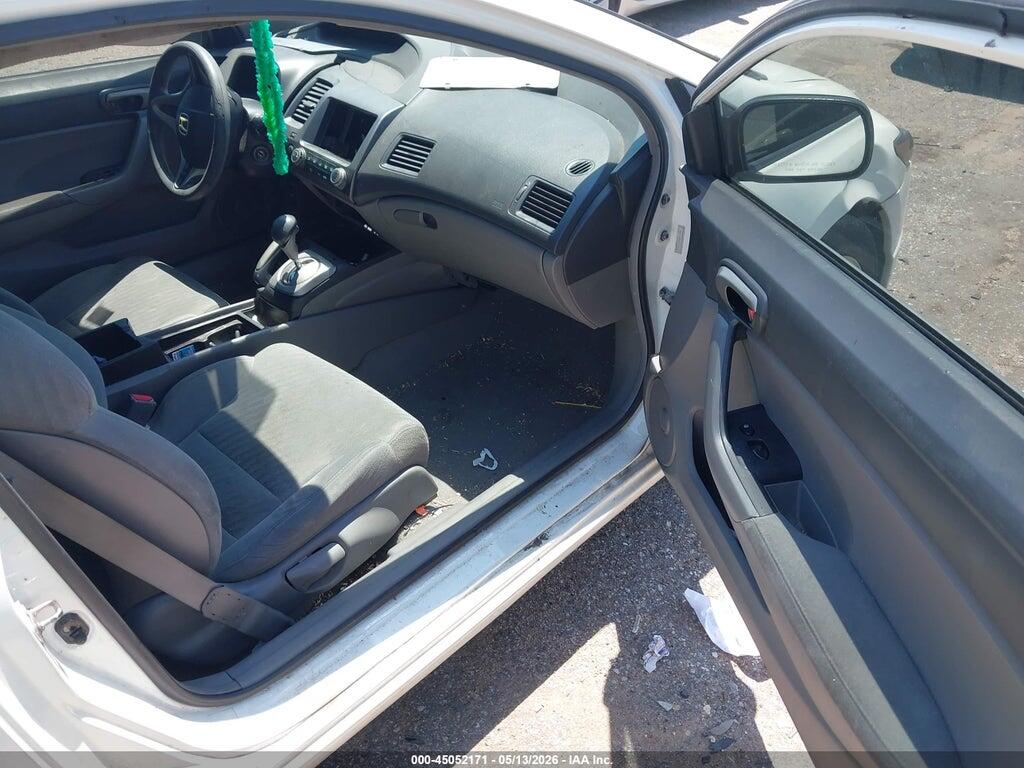 2HGFG1B66BH513251 2011 HONDA CIVIC photo no. 5
