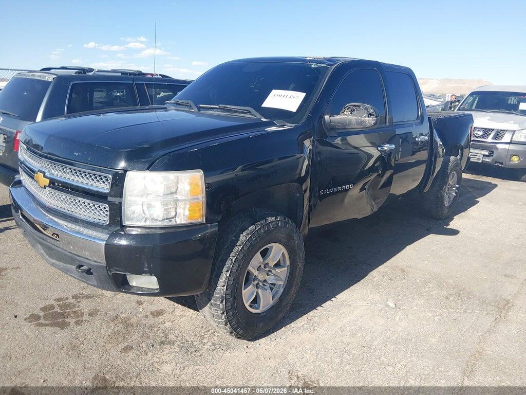 3GCUKTE24CG177626 2012 CHEVROLET SILVERADO 1500 photo no. 2