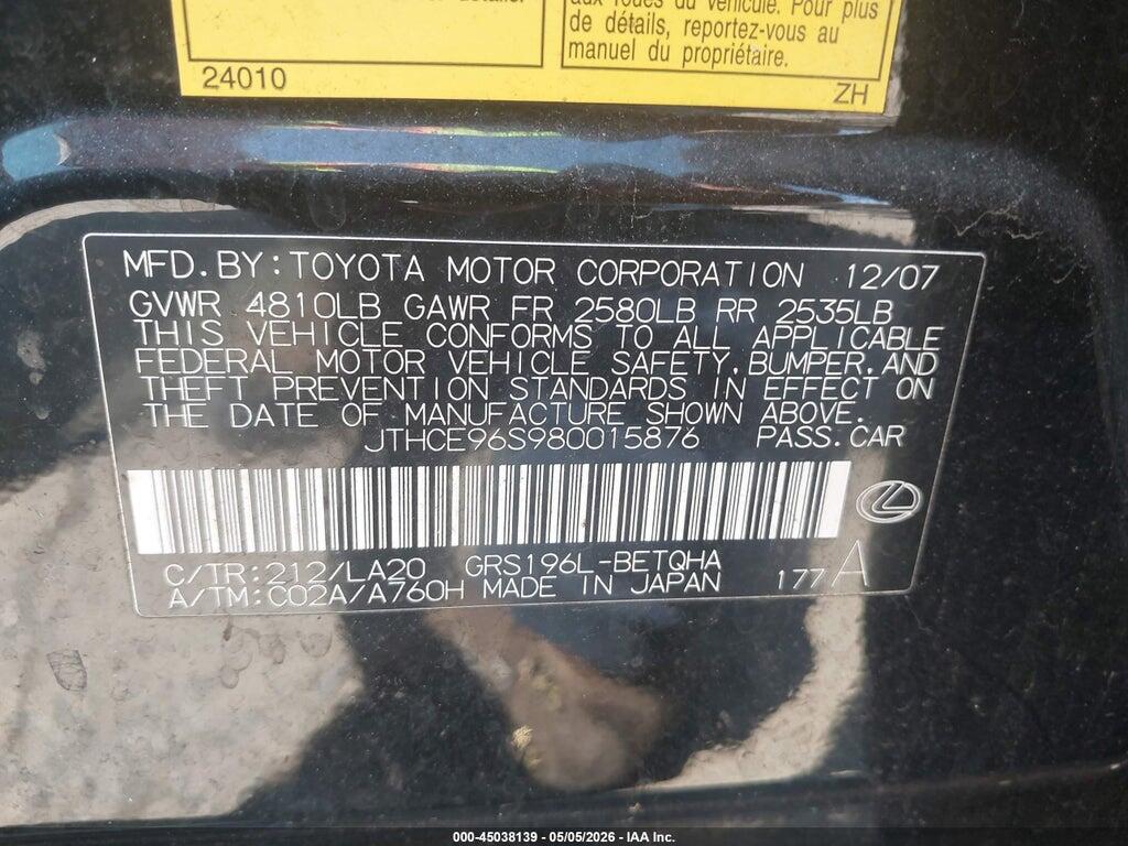JTHCE96S980015876 2008 LEXUS GS 350 photo no. 9