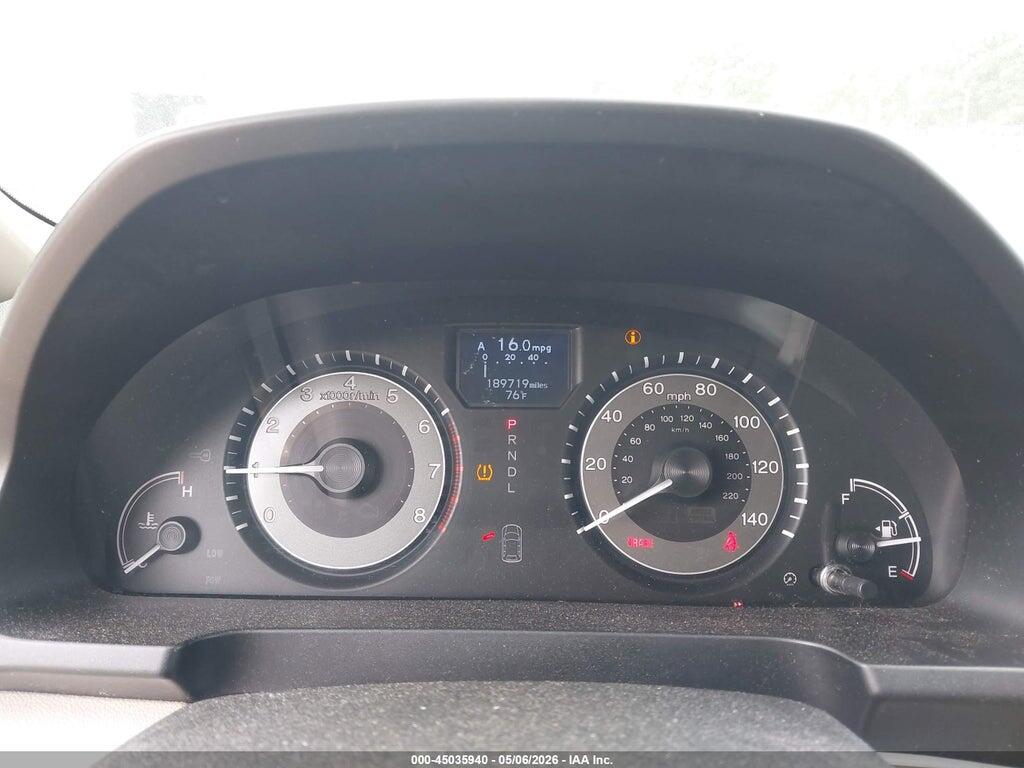 5FNRL5H95EB089071 2014 HONDA ODYSSEY photo no. 7