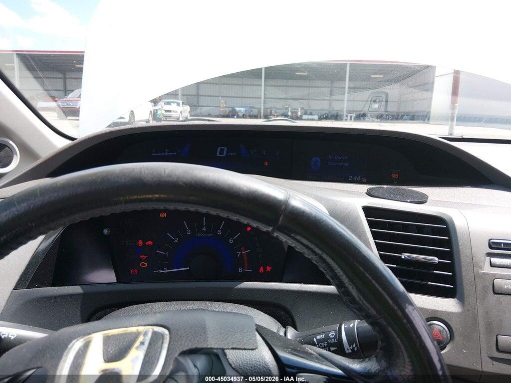 2HGFB2F95CH322768 2012 HONDA CIVIC photo no. 7