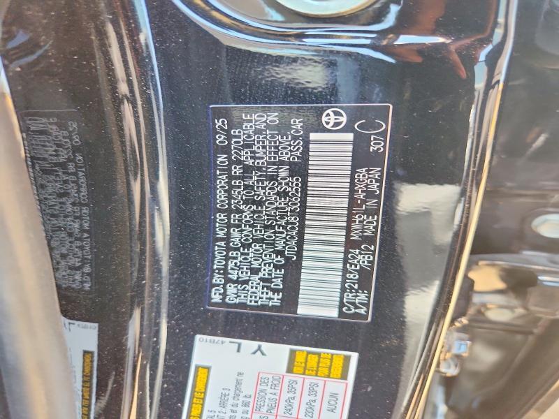 2026 TOYOTA PRIUS PLUG-IN HYBRID SE — Фото 12 из 12