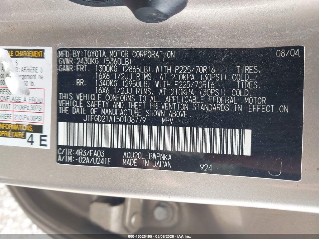 JTEGD21A150108779 2005 TOYOTA HIGHLANDER photo no. 9