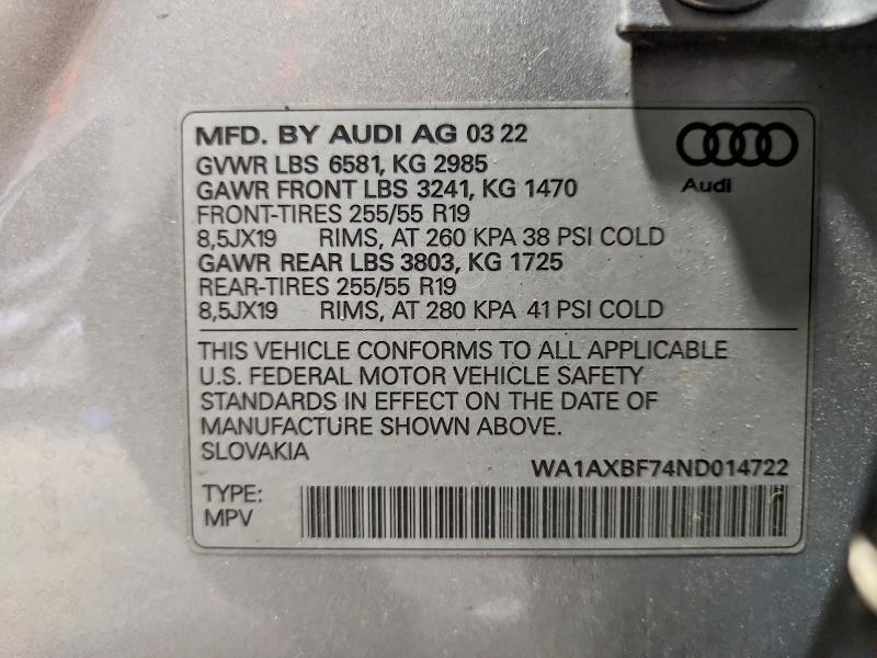 2022 AUDI Q7 PREMIUM — Фото 13 из 13