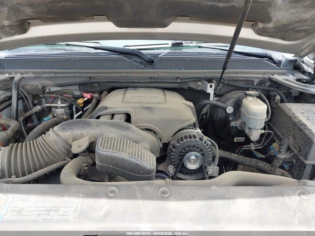 1GNFC160X8J216840 2008 CHEVROLET SUBURBAN 1500 photo no. 10