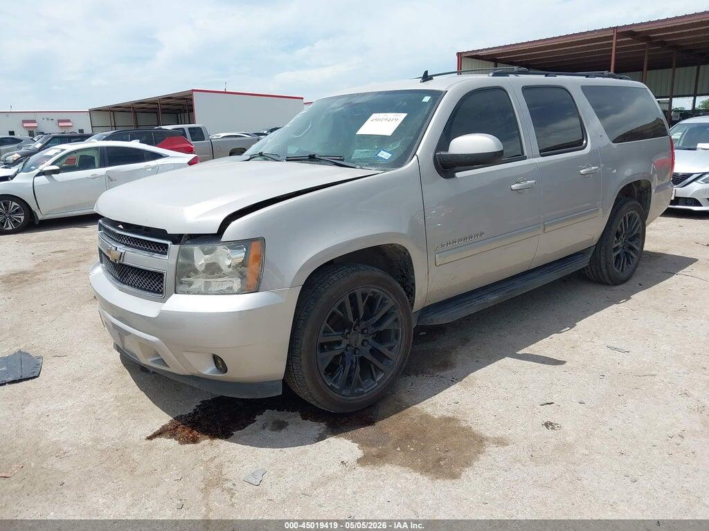 1GNFC160X8J216840 2008 CHEVROLET SUBURBAN 1500 photo no. 2