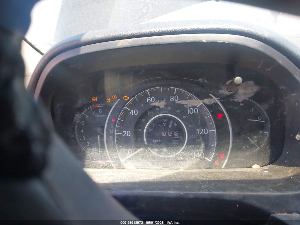 2HKRM3H74EH520601 2014 HONDA CR-V photo no. 7