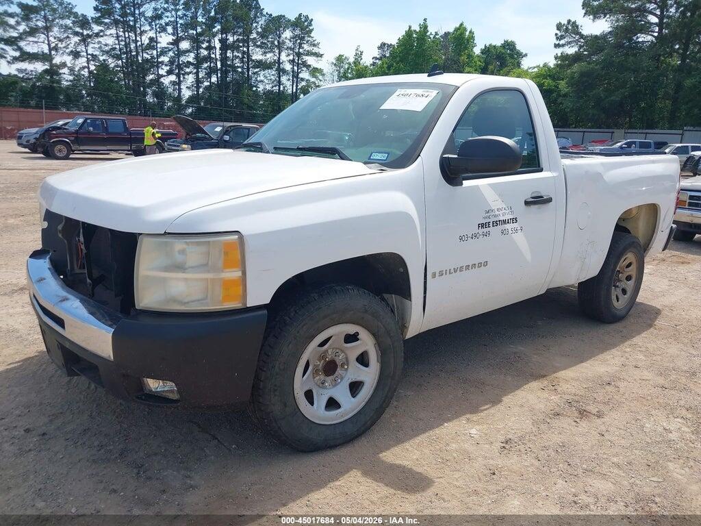 1GCEC14X69Z193791 2009 CHEVROLET SILVERADO 1500 photo no. 2