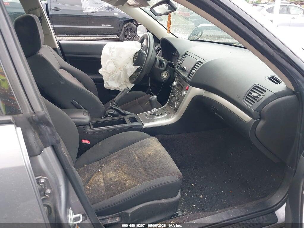 4S3BL616487225918 2008 SUBARU LEGACY photo no. 5