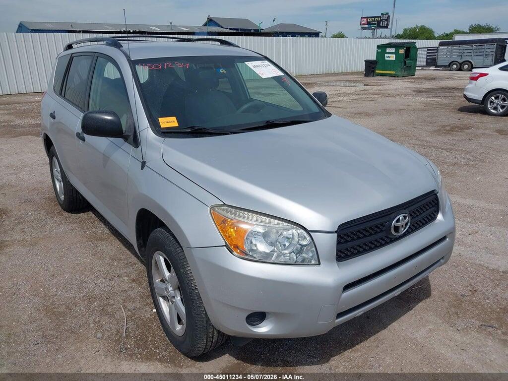 JTMZD33VX75048025 2007 TOYOTA RAV4 photo no. 1