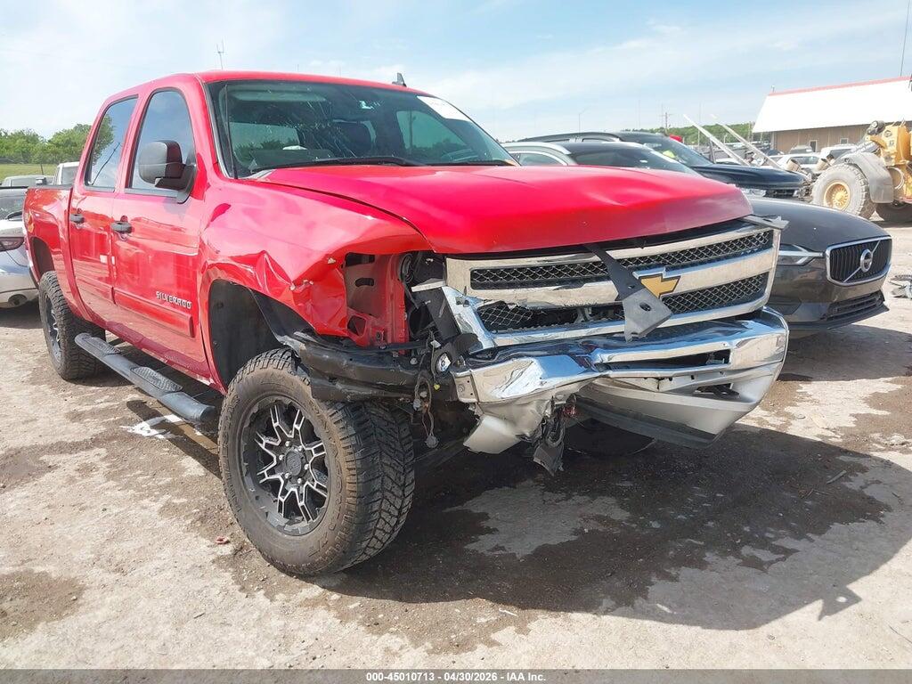 3GCPKSE70DG201876 2013 CHEVROLET SILVERADO 1500 photo no. 1