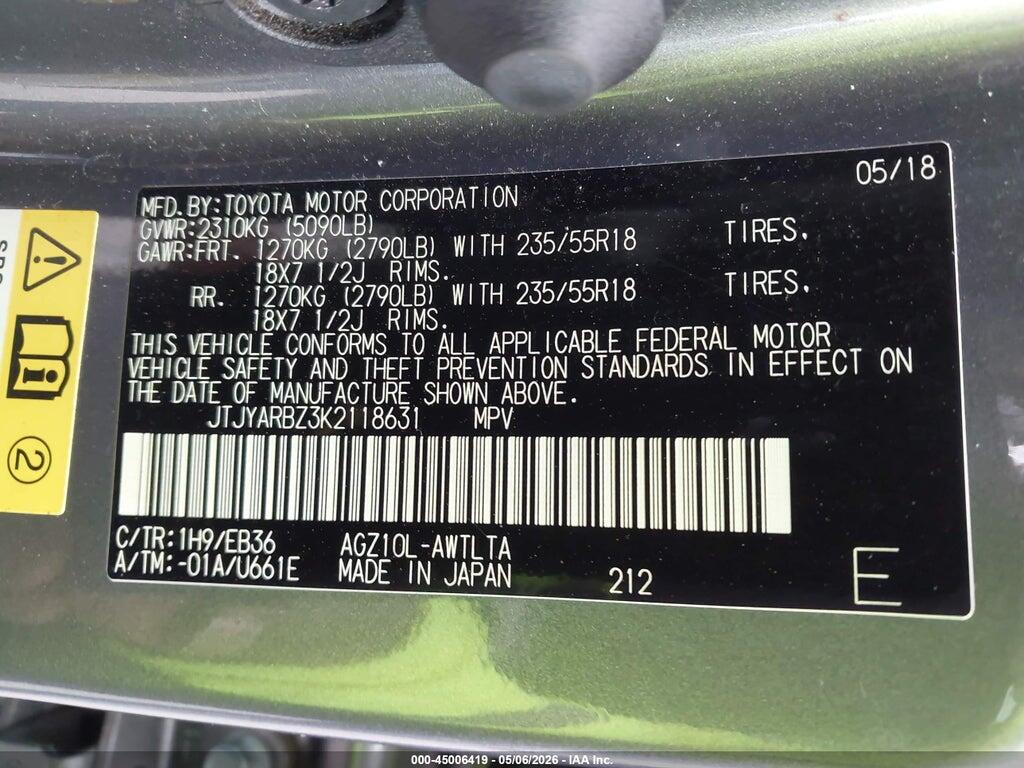 JTJYARBZ3K2118631 2019 LEXUS NX 300 photo no. 9