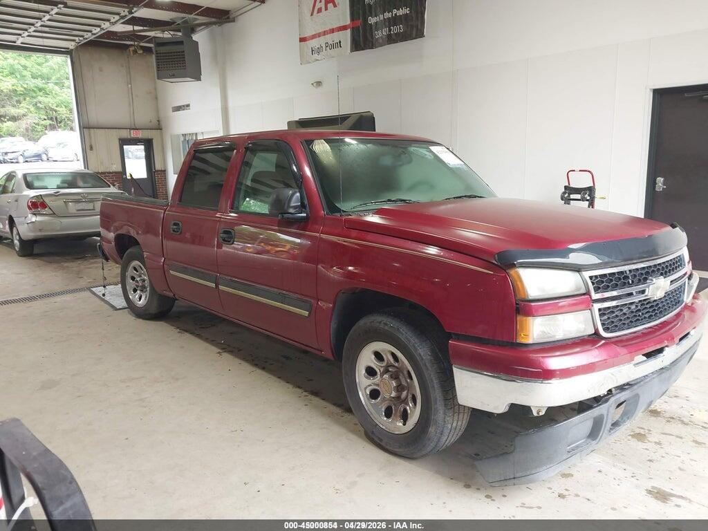 2GCEC13V571176020 2007 CHEVROLET SILVERADO 1500 CLASSIC photo no. 1