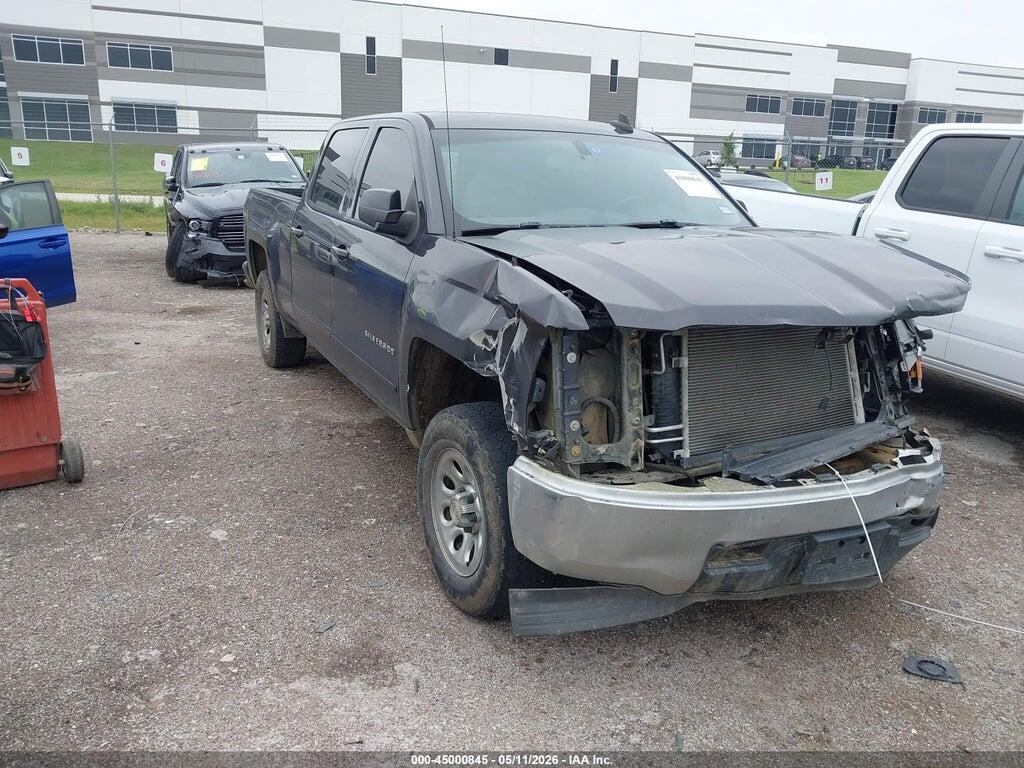 1GCUKREC3FF197741 2015 CHEVROLET SILVERADO 1500 photo no. 1