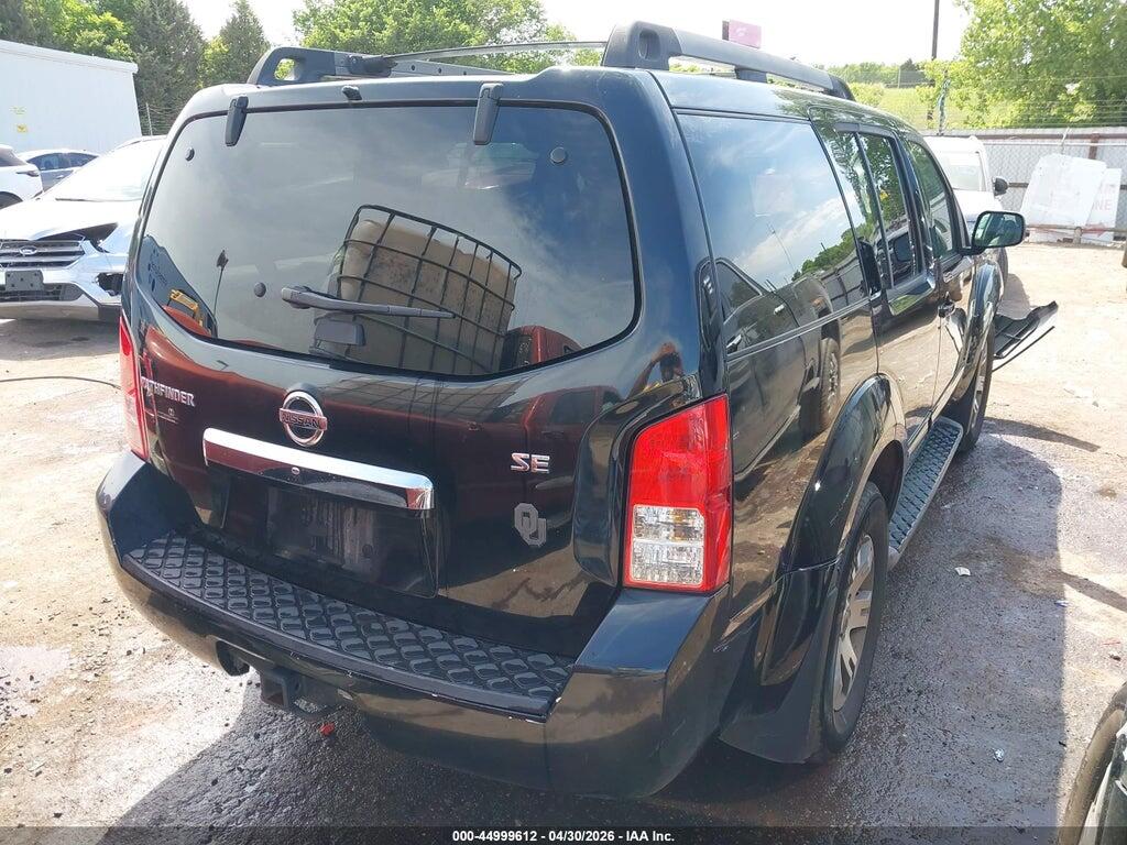 5N1AR1NN8AC603584 2010 NISSAN PATHFINDER photo no. 4