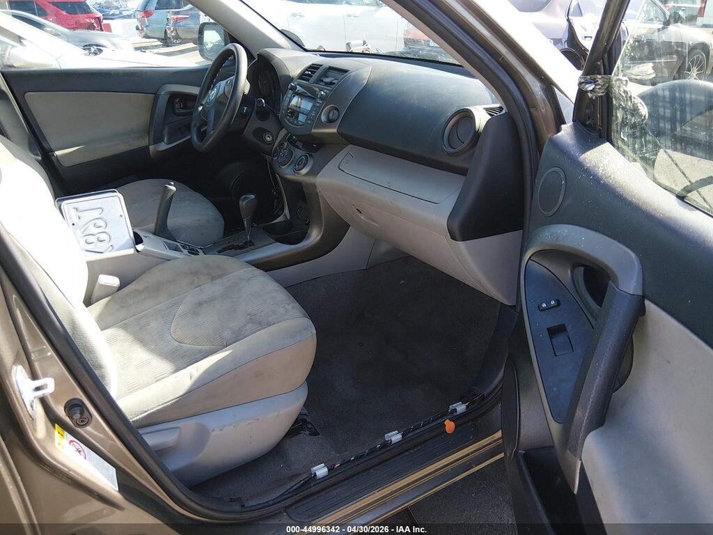 JTMZF35V495005388 2009 TOYOTA RAV4 photo no. 5