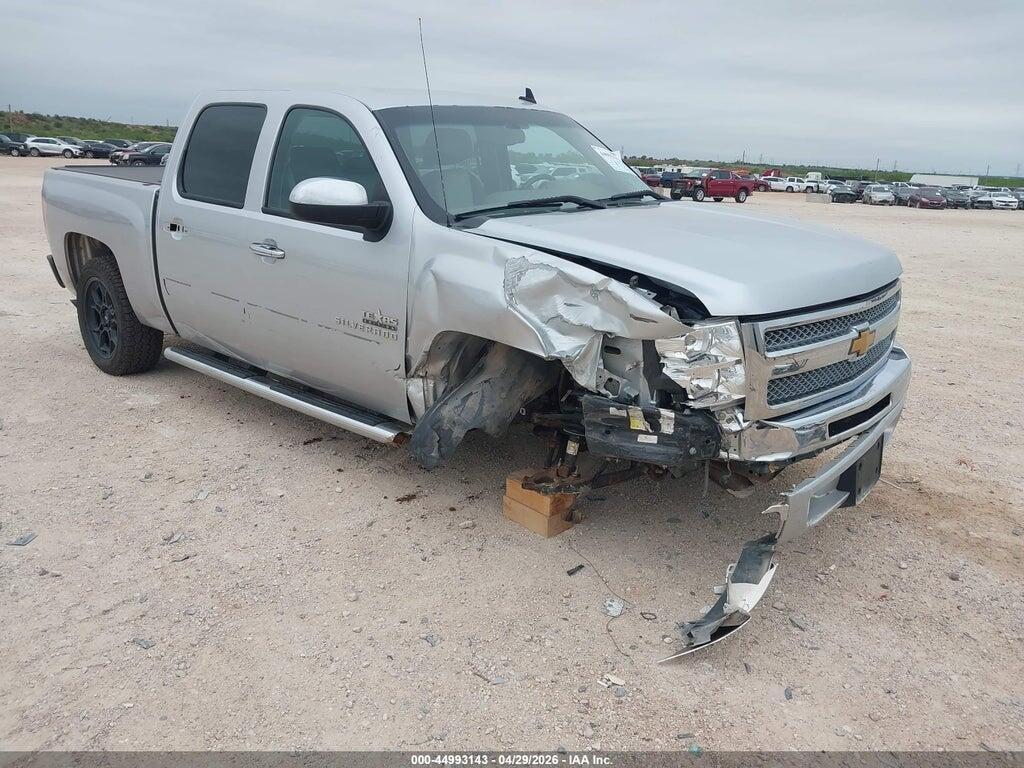 3GCPCSE02DG379756 2013 CHEVROLET SILVERADO 1500 photo no. 1
