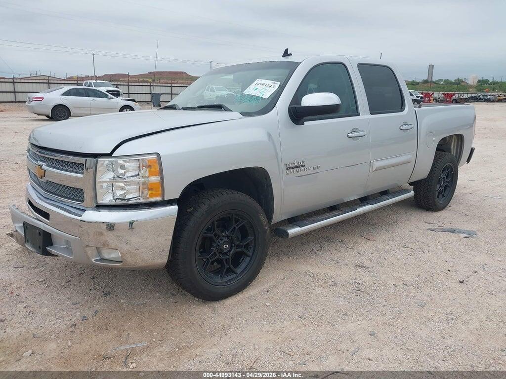 3GCPCSE02DG379756 2013 CHEVROLET SILVERADO 1500 photo no. 2